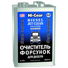 HG3419 Очиститель форсунок для дизеля, 3,78л
